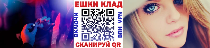 kraken   Аткарск  Ecstasy MDMA 