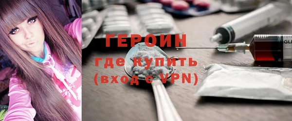 мескалин Аша