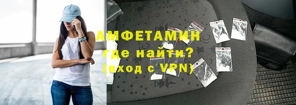 кокаин перу Пересвет