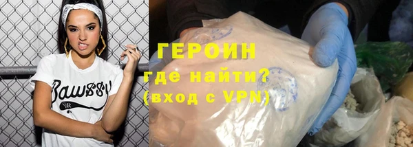 бошки Пестово