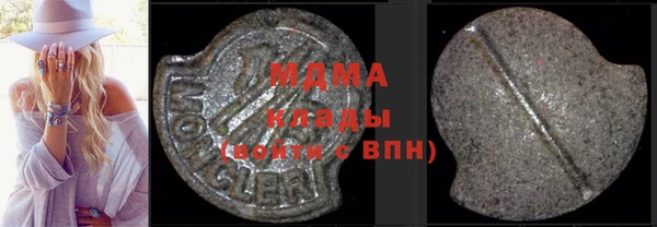 а пвп мука Бородино