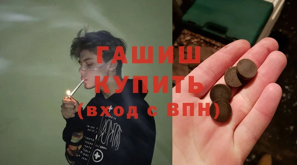 марихуана Аркадак