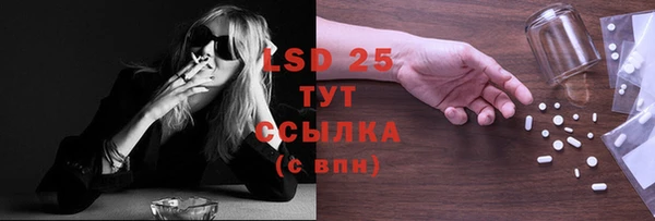 бошки Пестово