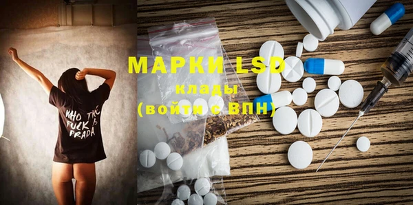 бошки Пестово