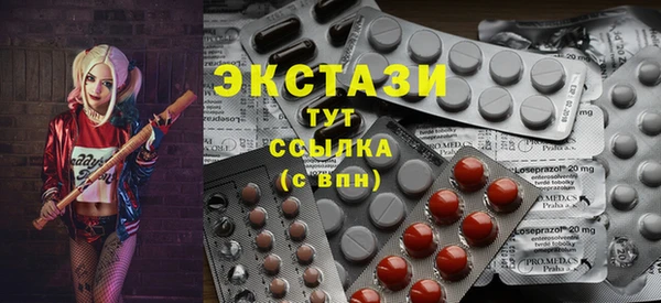 марихуана Аркадак