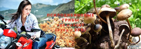 кокаин перу Пересвет