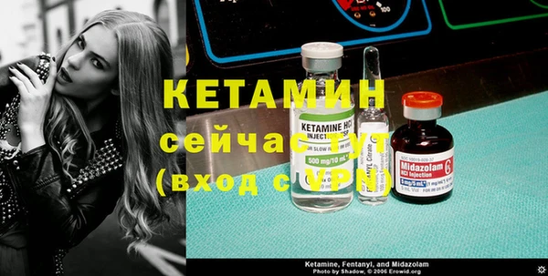 бошки Пестово