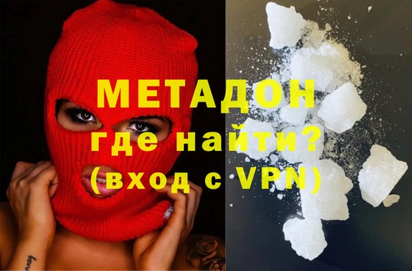 бошки Пестово