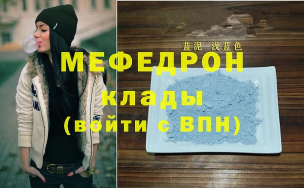 кокаин перу Пересвет