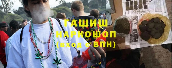 кокаин перу Ахтубинск