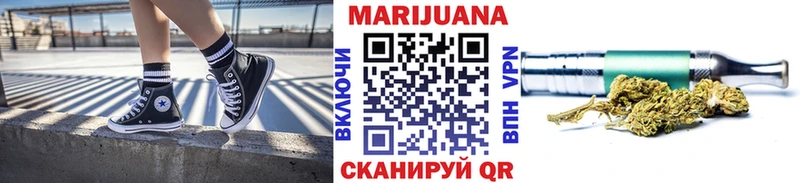 где найти наркотики  Аткарск  Шишки марихуана ГИДРОПОН 